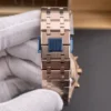 AP Royal Oak 26240 Rose Gold 41mm