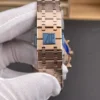 AP Royal Oak 26240 Rose Gold 41mm