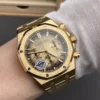 AP Royal Oak 26240 Egg Yolk 41mm