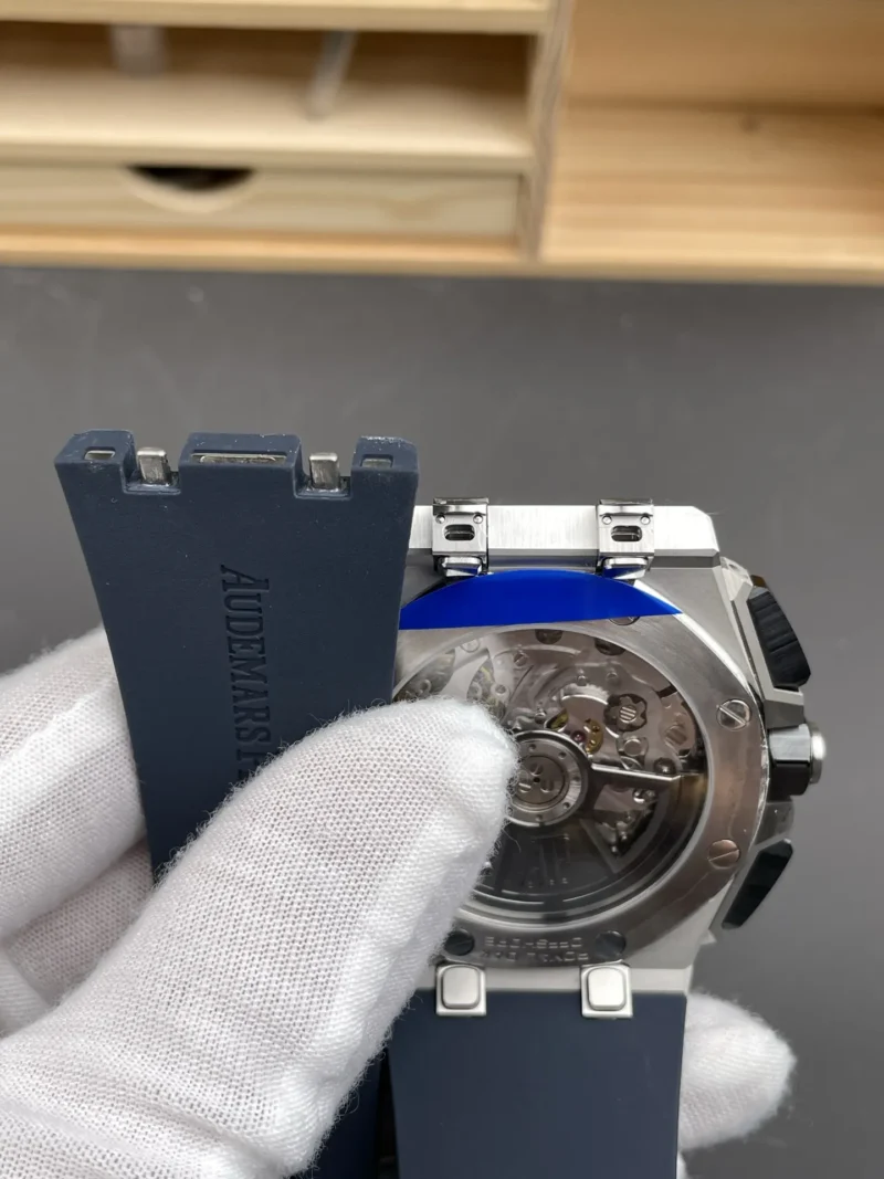 AP Royal Oak 26420 New 42mm
