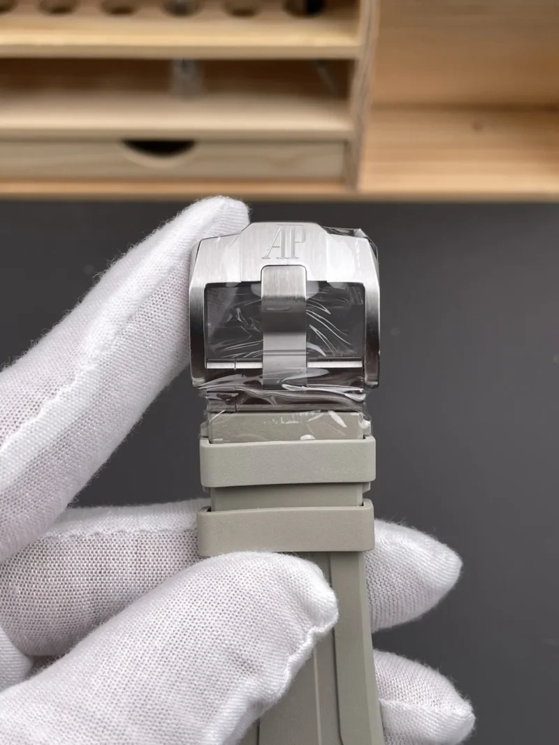 AP Royal Oak 26420 New 42mm
