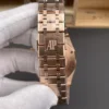 AP Royal Oak 26331 OR Rose Gold 41mm