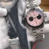 Tudor Black Bay Pink Dial 41mm