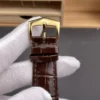 Patek Philippe Calatrava Perpetual Calendar