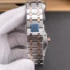 AP Royal Oak Rose Gold 41mm