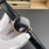 Vacheron Constantin Patrimony Gold Dial 40mm