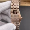 AP Royal Oak 15412 Rose Gold 41mm