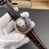 Breguet Tradition 7097 BR Rose Gold 40mm