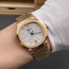 Patek Philippe Nautilus 7118 Rose Gold 35.2mm