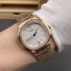 Patek Philippe Nautilus 7118 Rose Gold 35.2mm