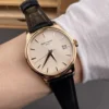 Patek Philippe Calatrava 5227 R Rose Gold 39mm