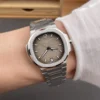 Patek Philippe Nautilus 7118 Grey Dial 35.2mm