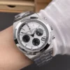 Vacheron Constantin Overseas 5500 Panda 42mm
