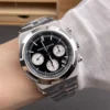 Vacheron Constantin Overseas 5500 Panda 42mm