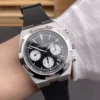 Vacheron Constantin Overseas 5500 Panda 42mm
