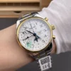 Longines Master Collection Two-Tone 42mm