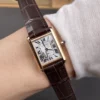 Cartier Tank New 29.5x22mm