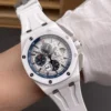 AP Royal Oak 26402 Ceramic 44mm