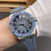 AP Royal Oak 15605 Smoked Blue 43mm