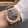AP Royal Oak 26735 Rose Gold 41mm