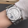 AP Royal Oak 26240 White Dial 41mm