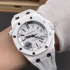 AP Royal Oak 15707 Ceramic 42mm