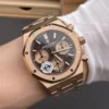 AP Royal Oak 26240 Rose Gold 41mm