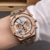AP Royal Oak 26315 Rose Gold 38mm