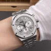 AP Royal Oak 26715 Grey Dial 38mm