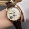 Jaeger-Le Coultre Master Rose Gold 39mm