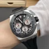 AP Royal Oak 26420 New 42mm