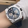 AP Royal Oak 26420 New 42mm