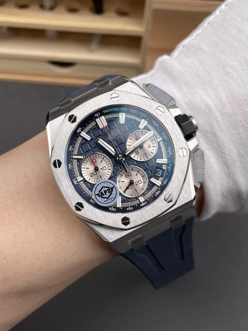 AP Royal Oak 26420 New 42mm
