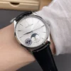 Jaeger-Le Coultre Master Moon Phase 39mm
