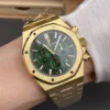AP Royal Oak 26331 BA Green Dial 41mm