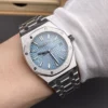 AP Royal Oak 77350 Ice Blue 34mm