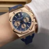 AP Royal Oak 26331 OR Rose Gold 41mm