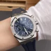 AP Royal Oak 26240 Rubber Strap 41mm
