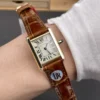 Cartier Tank Rose Gold 29.5x22mm