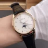 Jaeger-Le Coultre Master Rose Gold 39mm
