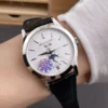 Patek Philippe Complications Leather Strap 38.5mm