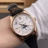 Patek Philippe Complications Rose Gold 40mm