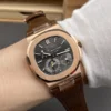Patek Philippe Nautilus 5712 Rose Gold 40mm