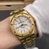 AP Royal Oak White Dial 37mm