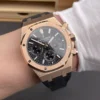 AP Royal Oak Rose Gold 41mm