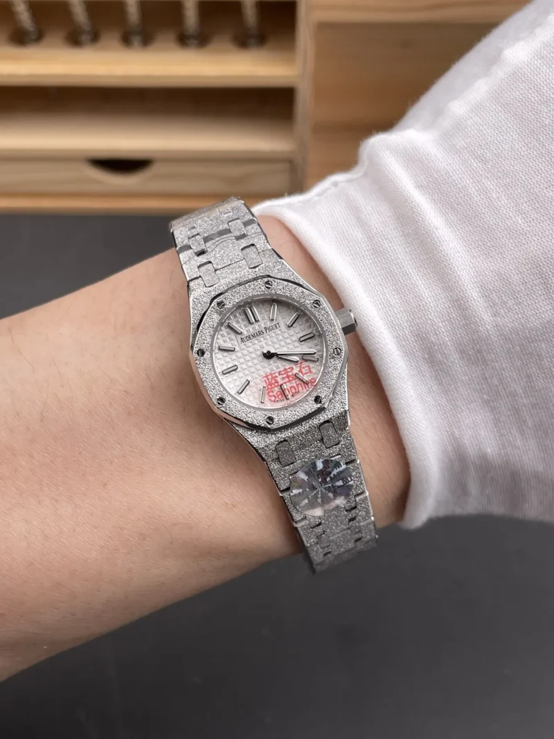 AP Royal Oak Frosted Gold 23mm