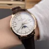 Vacheron Constantin Traditionnelle Rose Gold 41mm