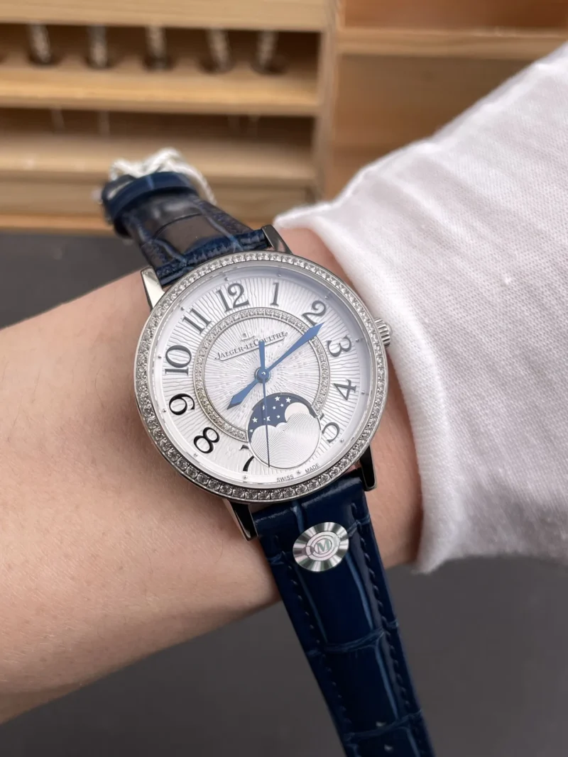 Jaeger-Le Coultre Rendez-Vous Diamond Bezel 34mm