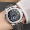 Patek Philippe Nautilus Collaboration 40mm