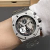 AP Royal Oak 26470 Steel Bracelet 44mm